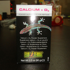 엑소테라 칼슘+D3영양재